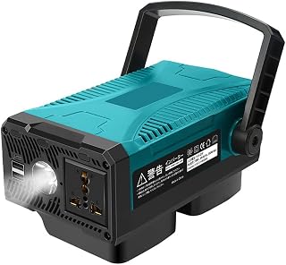Inversor de Bateria Ferramentas Elétricas Portáteis Recarga em Uma Máquina Entrada Saída 220 Volts Senoidal Modificada para Atividades Uso Eletrodomésticos Reassuring